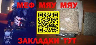 герыч Бугуруслан