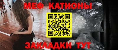 герыч Бугуруслан