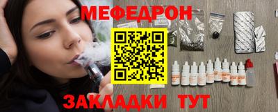 герыч Бугуруслан