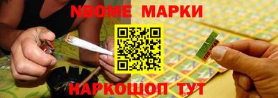 каннабис Бузулук