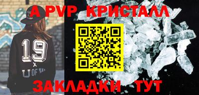 экстази Добрянка
