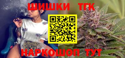 амфетамин Дмитров