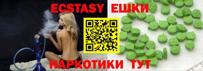 герыч Бугуруслан