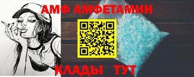 гашик Будённовск