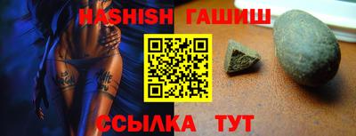 герыч Бугуруслан