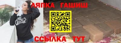 герыч Бугуруслан