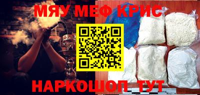 герыч Бугуруслан